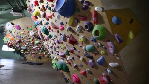 福岡県のクライミング施設「The Wall（ザ ウォール） ボルダリングジム」